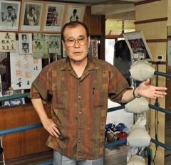 Legendary Okinawan boxing trainer closes gym