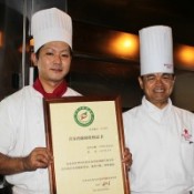 Shimabukuro becomes first <em>Yakuzen</em> Dietetics Master in Okinawa