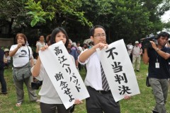 Takae resident loses High Court battle