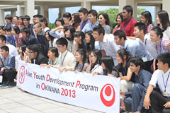 High school students from Asia discuss energy issues in Okinawa