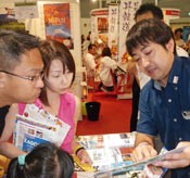 Okinawan travel commodities sold at Natas Fair in Singapore
