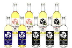 Zuisen Distillery to create joint brand with manufacturers in Kyushu
