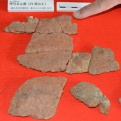 Oldest Okinawan earthenware found in Sakitari Cave in Nanjo City