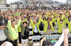 All Japan Abstinence Federation marks 50th anniversary in Okinawa