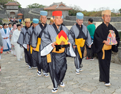 Dedicatory ceremony held at Shuri Castle