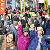US Futenma base relocation issue: Growing protest against Governor's approval of Henoko landfill