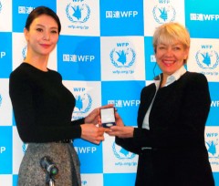 Kurara Chibana appointed the first National Ambassador to Japan for WFP