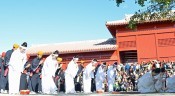 Ryukyuan ritual <em>Momosoomonomairi</em> reenacted in Shuri Castle Park