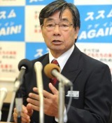 Re-elected Nago Mayor Inamine asserts he will prevent Futenma relocation to Henoko