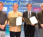 Okinawa, Changi Airport sign cooperation agreement