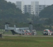 Kadena Air Base: White smoke from Osprey aircraft after landing