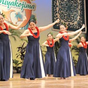 International Hula Dance competition held in Miyako Island