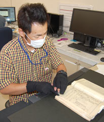OPG digitizing Ryukyu government documents