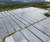 Orion Beer operating mega solar power plant