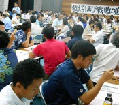 Japan's move to restore right to collective self-defense worrying high school students: “Do we have to go to war?