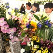 Memorial held for 55th anniversary of U.S. military jet crash into Miyamori Elementary School