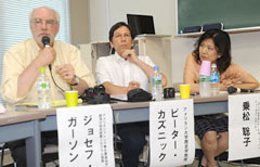 Ten years since U.S. helicopter crashed into Okinawa International University: Students hold a symposium at university