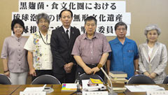 Awamori promoted for registration in the World's Cultural Heritage list