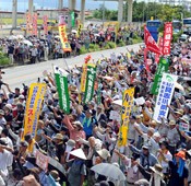 3,600 people gather at protest rally against construction of US air base in Henoko