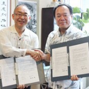 Okinawa and JICA agree to send teachers to Bolivia and Laos