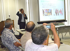Okinawa Halal Chamber launched to advance into Islamic market