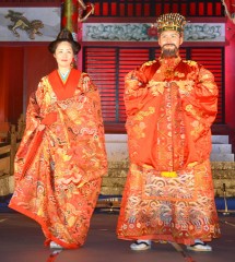 New Ryukyu king and queen selected at Shurijo Castle Park event