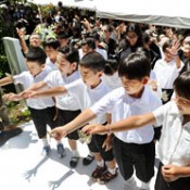 More than 400 people attend memorial service held for victims of Tsushima-Maru tragedy