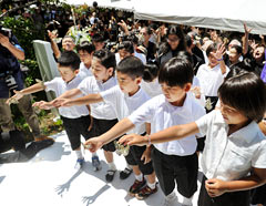 More than 400 people attend memorial service held for victims of Tsushima-Maru tragedy