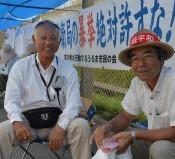Volunteer group from Hokkaido takes part in Henoko sit-in protest 