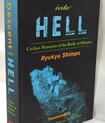 <em>Descent into Hell: Civilian Memories of the Battle of Okinawa</em> by New Zealand translators published in US