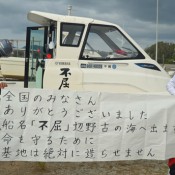 Citizen group launches new protest ship in Henoko