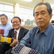 Chibana Hanaui textile products to enhance regional branding in Okinawa