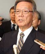 Okinawa Governor conveys his opposition to new US base