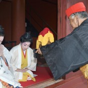 Dedicatory ceremony held at Shuri Castle