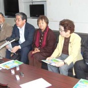 Island-Wide Council calls for more people to join protest in Henoko
