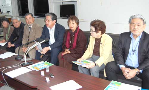 Island-Wide Council calls for more people to join protest in Henoko