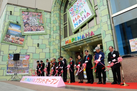 Grand opening for HAPINAHA at the former site of Mitsukoshi Department Store