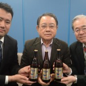 Orion Beer to donate one yen per beer towards the construction of Hawaii Okinawa Plaza