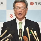 Okinawa Governor Onaga orders Japanese government to stop Henoko reclamation