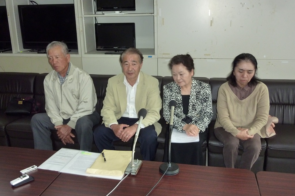 Nago citizens appeal to UN to stop new US base construction