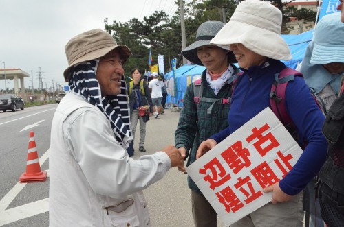 Leader of protest against new US base in Henoko quits because of illness