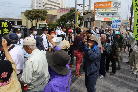 Henoko protester arrested