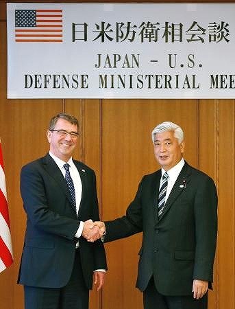 US Defense Secretary stresses importance of realignment of US forces in Japan, including Henoko relocation