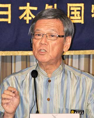 Governor Onaga tells foreign media: Tokyo’s Henoko policy is like US policy during occupation  