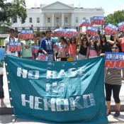 Okinawans stand in front of The White House to demand “No Base to Henoko” 