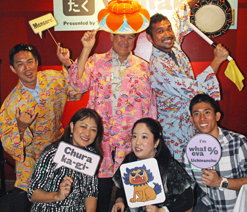 Okinawan Hawaiian youth sets up new group to support HUOA