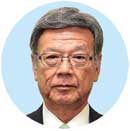 Okinawa Governor Onaga to address UN
