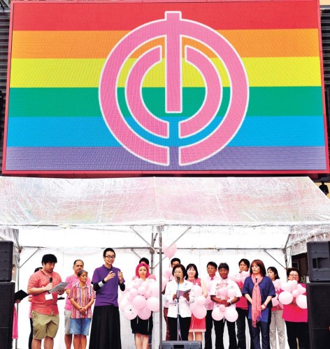 Naha city makes LGBT City Support Declaration