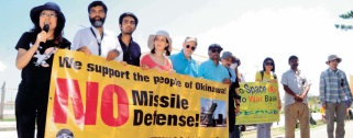 NGO members and researchers from various countries visit Okinawa to learn about base issues