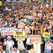 1,500 protesters march in Naha to demand scrapping of security bills 
